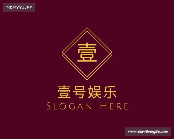 关于壹号娱乐-com